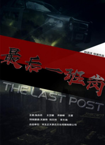 污污的软件